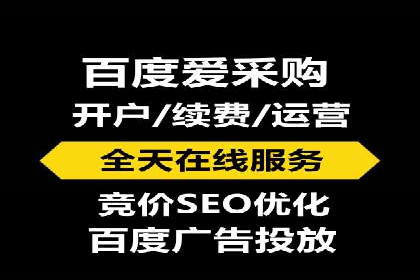 某广告公司如何利用信息流广告实现业绩飙升